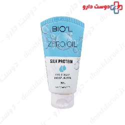 Biol Zero Oil Silk Protein Perfect For All SkinTypes Gel cream Moisturizer 70 ml
