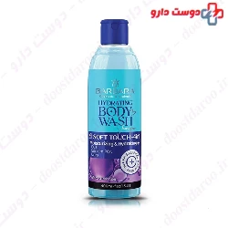 Barbara Deep Moisturizing Body Shampoo With A Cool And Exciting Scent 400 Ml