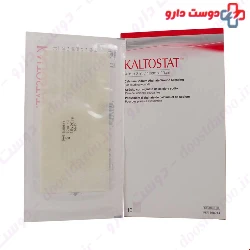 ConvaTec Alginate Sodium Calcium Coltostat Dressing