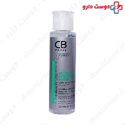 CB Paris Micellar Cleansing Water 200Ml