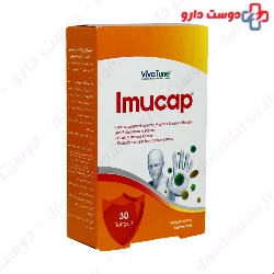 Vivatune Imucap 30 Softgels