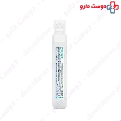 B Braun PRONTOSAN WOUND IRRIGATION 40ml SOLUTION