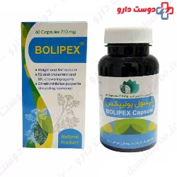 Bolipex Capsule BouAli Daroo