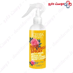 Cerita Beauty Hair Detangler for All Types of Hair 230 ml Spray