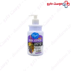 Dafi Skin Lavender Ultra Light 470ml Lotion