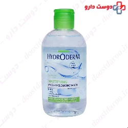  Hydroderm Mattifying Micellar Cleansing Water 250 ml
