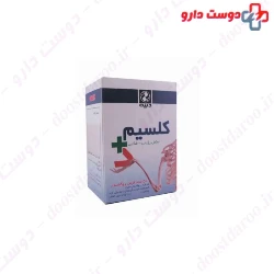 Calcium And D Dineh 50 Tablet