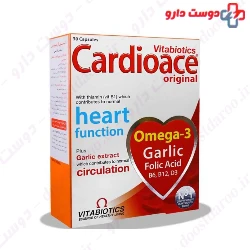 vitabiotice carridioace