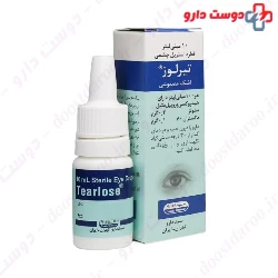 Sina Darou Sterile Drops Tearlose 10 ml