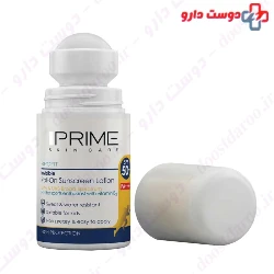 Prime SPF50  +Roll On Sunscreen Lotion 50 ml