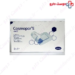 Hartmann Cosmopor E Padded Surgical Dressing 15×6 cm