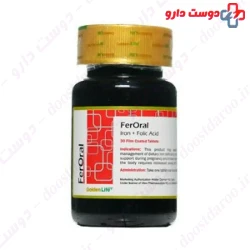 Golden Life FerOral 30 Tablet