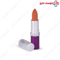 Atousa Royal Matte Lipstick