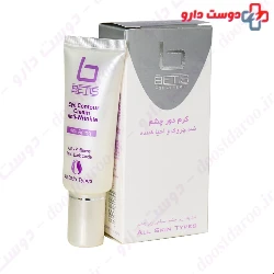 Betis Eye Contour Cream 20 ml