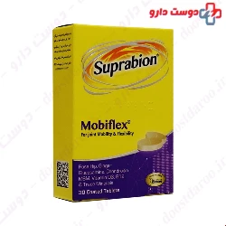Suprabion Mobiflex 30 Tablet