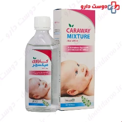 Iran Darouk Caraway Mixture Syrup 140 ml