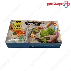 Darkoob Woodpecker freezer bag size 25x35 closed 120 Pcs