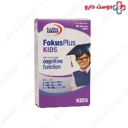 Eurhovital Fokus Plus Kids 60 Chewable Tablets