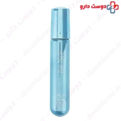 Jacsaf Ice Blue Perfume Pocket