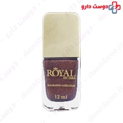 Atousa Royal Exclusive Collection 12ml Nail Polish