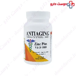 Antiaging Zinc Plus Vit D3 1000 60 Softgel