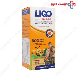 Abian Pharmed Liqo Royal Syrup 250 ml
