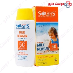 Arden Solaris Milk Newgen Children Sunscreen Lotion 100 ml