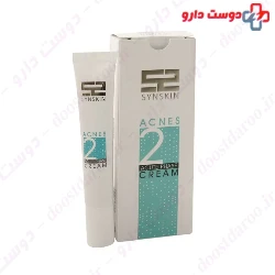 Synskin Acnes 2 Acute Phase 20g Cream