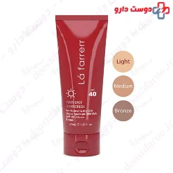 ANTI SPOT SUNCCREEN SPF40 for Normal to Dry skin 40 ml