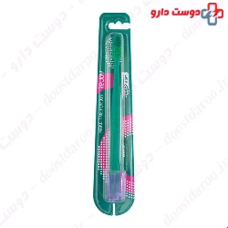 Rejoy Recolor Soft Brush code 717