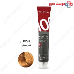 Atousa Series Honey 100ml Hair Color