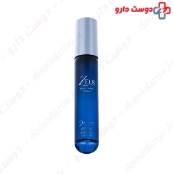 Jacsaf Zeus Eau De Parfum For Men