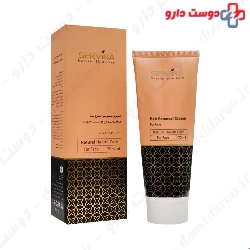 Servina Hair Removal Cream For Face 70 ml