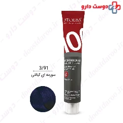 Atosa Hair Color Cool Combination Series 100 ml
