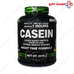 Alamo Casein Supplement 2270 Gr