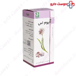 Allum S Dineh 50 Tablet