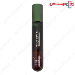 Jacsaf Opium Eau De Parfum For Men