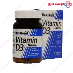 Healthaid Vitamin D3 1000 Tablet