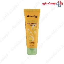 Handology Hydrating Cream With Shea Butter And Oat Protein 50 ml