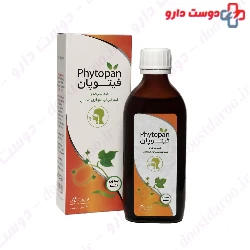 Iran Darouk Pytopan Syrup  140ml