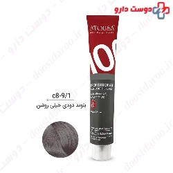 Atoosa Smoky Hair Color 100 Ml