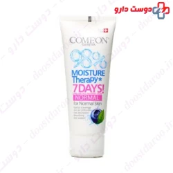 Comeon Normal Hand And Face For Normal Skin 75ml Cream