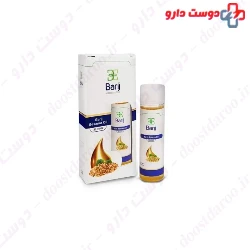 Barij Topical sesame oil