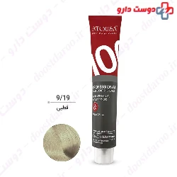 Atosa Hair Color Cool Combination Series 100 ml