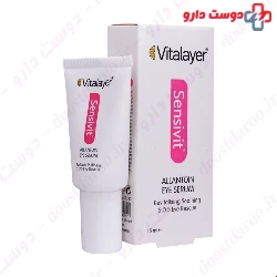 Vitalayer Sensivit Allantoin Eye Serum 15 ml