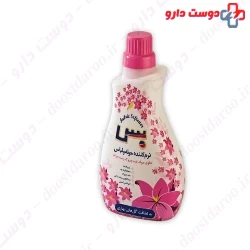 Bath Softener fabric pink 1000 ml