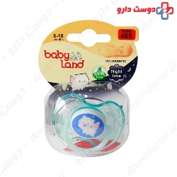 Baby Land Orthodontic Luminescent Pacifier 485