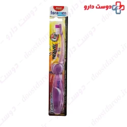 Foramen Travel max 3 in1 fold away tooth brush