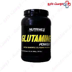 Nutrimed Glutamine 1000g Powder