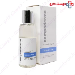 Compoderma Multi Active Hydratant Toner 100 Ml